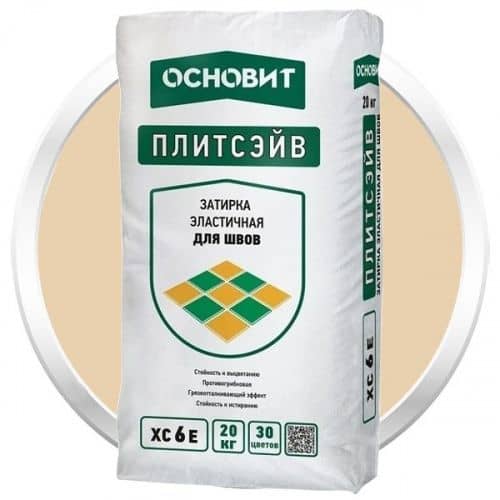 Затирка Основит Плитсэйв XC6 Е по низкой цене