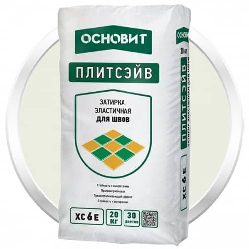 Затирка Основит Плитсэйв XC6 Е по низкой цене