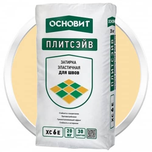 Затирка Основит Плитсэйв XC6 Е по низкой цене