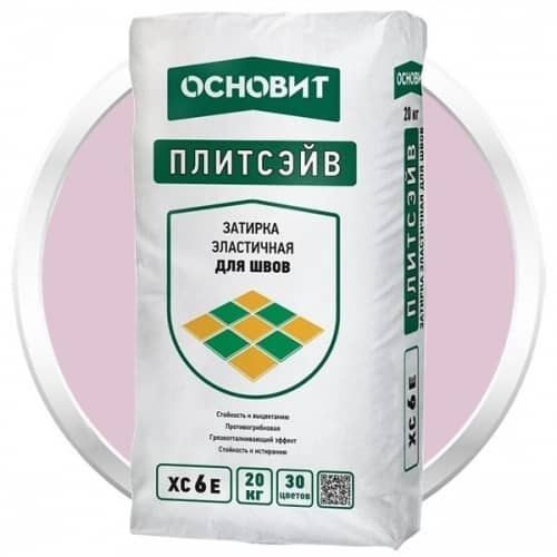 Затирка Основит Плитсэйв XC6 Е по низкой цене