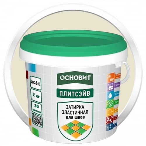 Купить Затирка Основит Плитсэйв XC6 Е Ваниль 033 эластичная для швов 2 кг по низкой цене