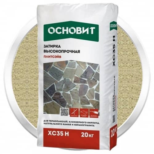 Затирка Основит Плитсэйв XC35 H по низкой цене