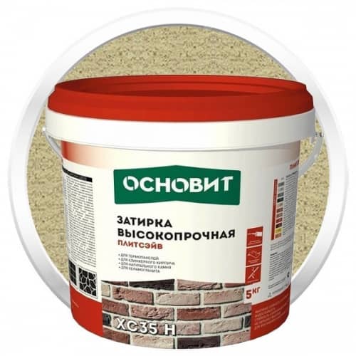 Затирка Основит Плитсэйв XC35 H по низкой цене