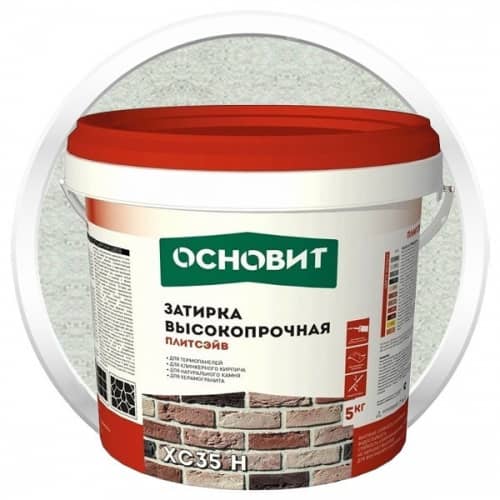 Затирка Основит Плитсэйв XC35 H по низкой цене