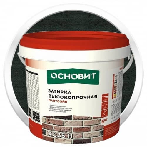 Затирка Основит Плитсэйв XC35 H по низкой цене