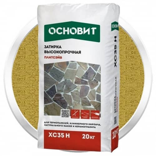 Затирка Основит Плитсэйв XC35 H по низкой цене