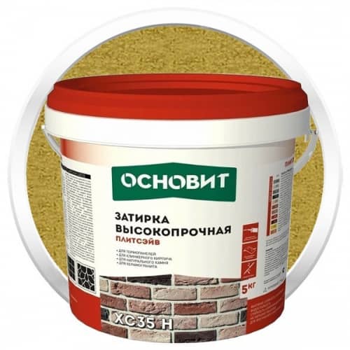 Затирка Основит Плитсэйв XC35 H по низкой цене