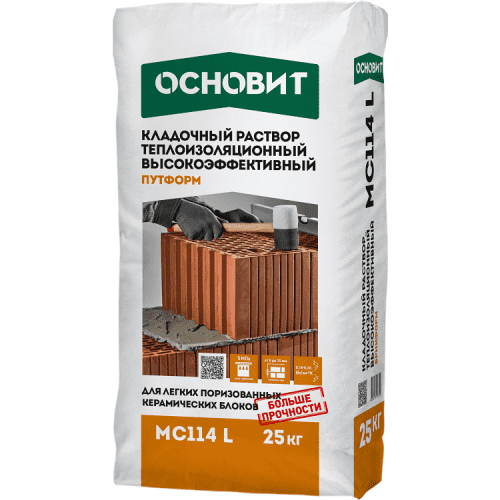 Купить Раствор Основит Путформ МС114L кладочный теплоизоляционный высокоэффективный 20 кг по низкой цене