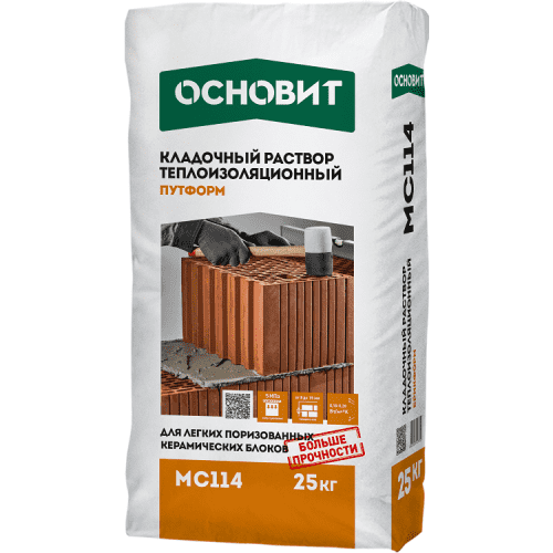 Купить Раствор Основит Путформ МС114 кладочный теплоизоляционный 20 кг по низкой цене