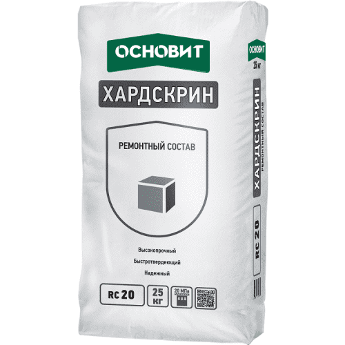 Купить Ремонтный состав Основит Хардскрин RC20 25 кг по низкой цене