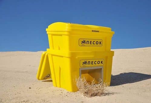 Купить Контейнер BOXSAND для песка, 220 л по низкой цене