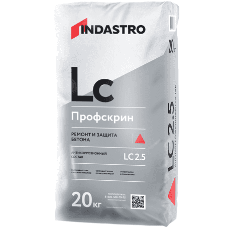 Купить Состав Индастро Профскрин LC2.5 антикоррозийный 20 кг по низкой цене