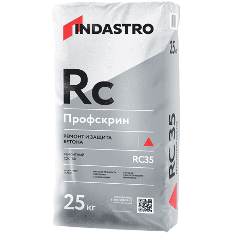 Купить Ремонтный состав Индастро Профскрин RC35 25 кг по низкой цене