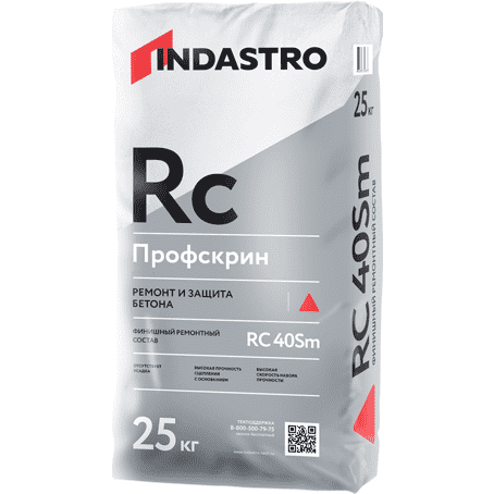 Купить Ремонтный состав Индастро Профскрин RC40 Sm финишный 25 кг по низкой цене