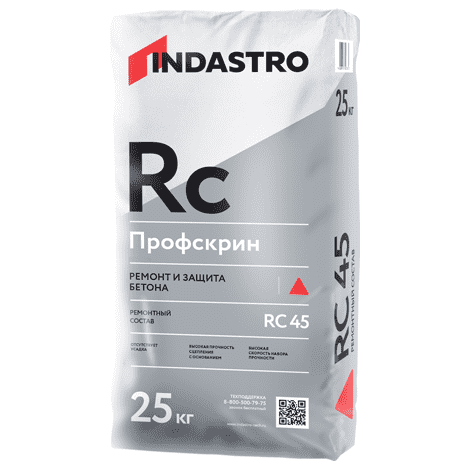 Купить Ремонтный состав Индастро Профскрин RC45 высокопрочный 25 кг по низкой цене