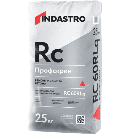 Купить Ремонтный состав Индастро Профскрин RC60 RLq сверхбыстротвердеющий 25 кг по низкой цене
