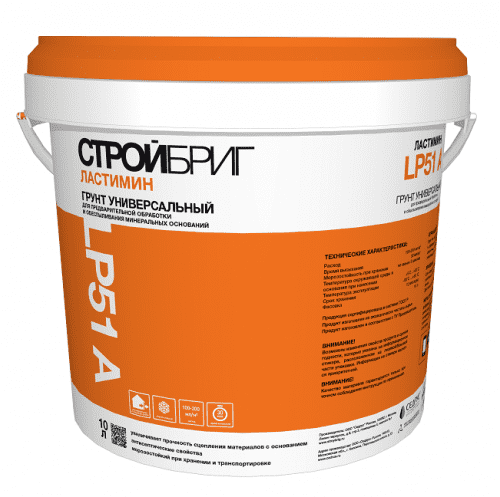 Купить Грунтовка Стройбриг Ластимин LP51 A универсальная 10 кг по низкой цене