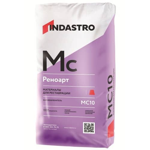 Купить Камнезатемнитель Индастро Реноарт MC10-100 база 25 кг по низкой цене