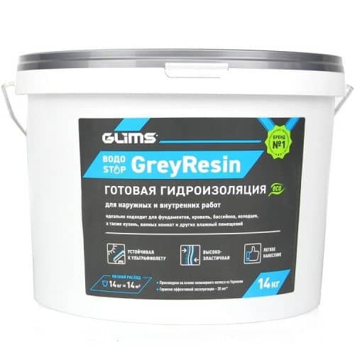 Купить Гидроизоляция Glims GreyResin многоцелевая 14 кг по низкой цене