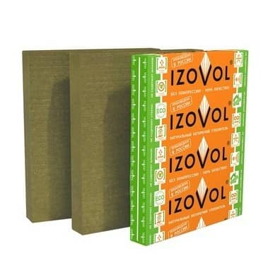Купить Теплоизоляция Izovol КВ-200 1200х1000х100 мм 1 плита в упаковке по низкой цене