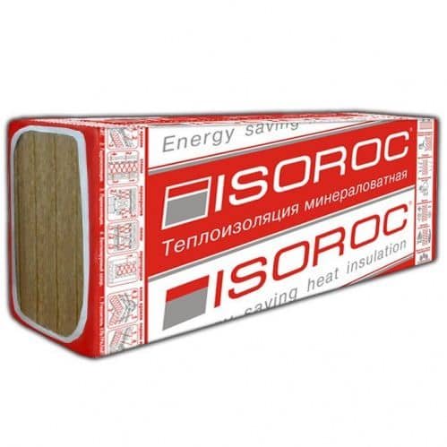 Купить Вата Isoroc Ультралайт базальтовая 1200х600х100 мм 4 плиты в упаковке по низкой цене