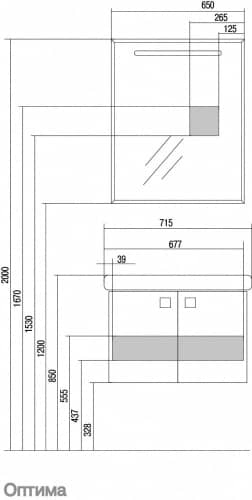 Купить Зеркало Акватон Оптима 65 1A127002OP010 по низкой цене