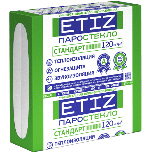 Купить Теплоизоляция ETIZ Паростекло Стандарт 120 600х600х100 мм 2 плиты в упаковке по низкой цене