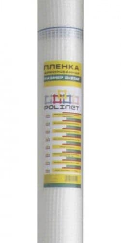 Купить Пленка Polinet армированная 120 г/м2 2х20 м по низкой цене