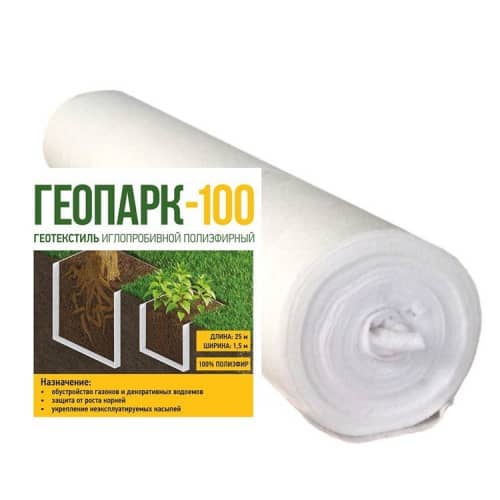 Купить Геотекстиль Standartpark Геопарк-100 садовый 1,5х25 м по низкой цене