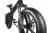 Купить Велогибрид Eltreco Insider по низкой цене