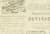 обои victoria stenova 188121 1,06х10 м Купить Обои Victoria Stenova 188121 1,06х10 м по низкой цене