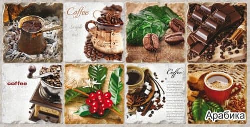 Панель ПВХ Мелон пласт Граненый квадрат Арабика 0.96х0.48 м