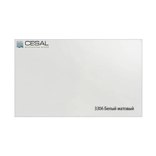 Купить Потолок реечный Cesal Н-85 3306 белый матовый реечный 4 м по низкой цене