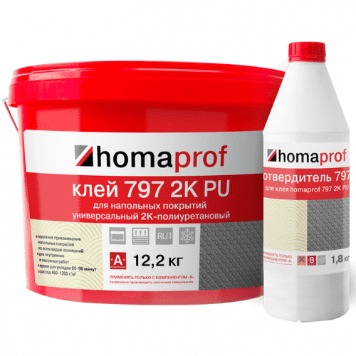 Купить Клей Homaprof 797 2K PU для напольных покрытий двухкомпонентный компонент А 12,2 кг компонент B 1,8 кг по низкой цене