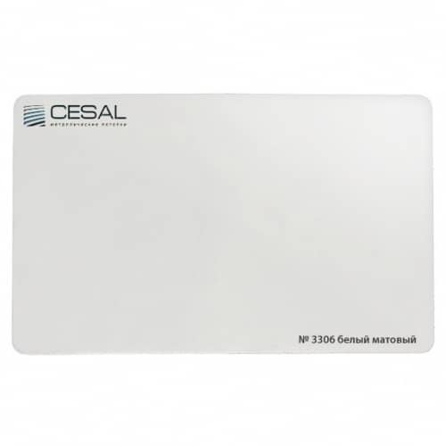 Купить Потолок реечный Cesal S-100 Стандарт 3306 белый матовый 4 м по низкой цене