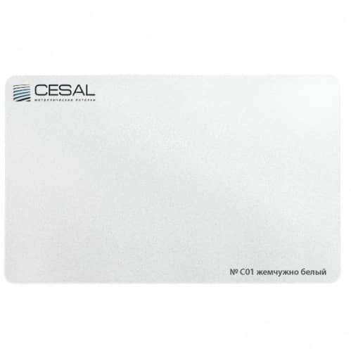 Купить Потолок реечный Cesal S-150 Стандарт С01 жемчужно-белый 3 м по низкой цене