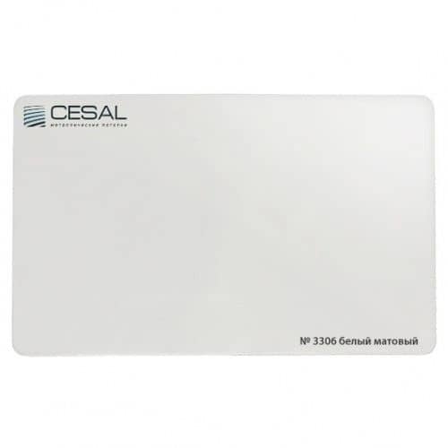 Купить Потолок реечный Cesal S-150 Стандарт 3306 белый матовый 3 м по низкой цене