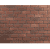 Купить Плитка Технониколь Hauberk Терракотовый кирпич фасадная 1000х250х3,3 мм для наружной отделки дома по низкой цене