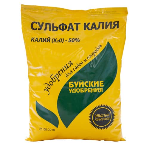 Купить Удобрение минеральное Сульфат калия 0,9 кг по низкой цене