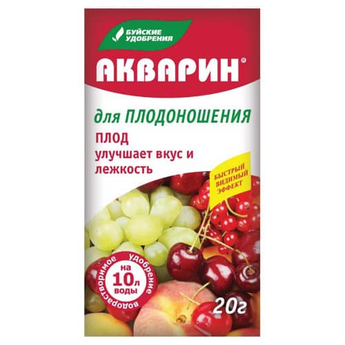 Купить Удобрение АКВАРИН 20 г по низкой цене