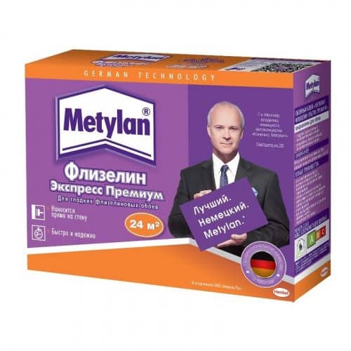 Клей для обоев Metylan Флизелин Экспресс Премиум