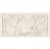Купить Плитка Уралкерамика DWU09SNR024 Sanremo керамическая 500х249 мм по низкой цене