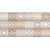 Купить Плитка Уралкерамика ВС9ФР004 Фрейя керамическая 500х249 мм по низкой цене