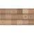 Купить Плитка Уралкерамика ПО9ФР404 Фрейя керамическая коричневая 500х249 мм по низкой цене