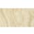 плитка atlas concorde supernova onyx honey amber керамическая 570х315 мм Купить Плитка Atlas Concorde Supernova Onyx Honey Amber керамическая 570х315 мм по низкой цене
