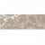 плитка atlas concorde suprema walnut acanto керамическая 750х250 мм Купить Плитка Atlas Concorde Suprema Walnut Acanto керамическая 750х250 мм по низкой цене