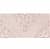 Купить Плитка Ceramica Classic 08-03-41-1335 Versus Chic розовая 400х200 мм по низкой цене