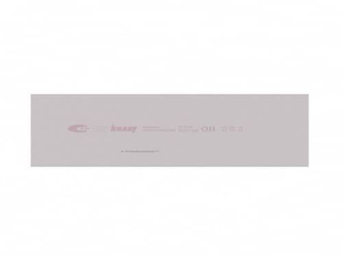 Купить Гипсокартон рентгенозащитный Knauf Сейфборд 625х2400х12,5 мм по низкой цене