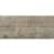 керамогранит idalgo granite wood ego серый структурный 1200х599 мм Купить Керамогранит Idalgo Granite Wood Ego серый структурный 1200х599 мм по низкой цене