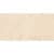 керамогранит estima limestone lm 01 1200х600 мм Купить Керамогранит Estima Limestone LM 01 1200х600 мм по низкой цене